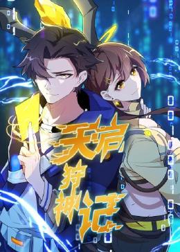 宜昌seo网站优化公司