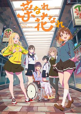 清水河网站优化成功案例