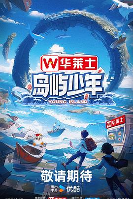 江苏seo是什么方法