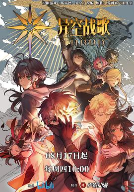 盐城媒体网站优化反馈